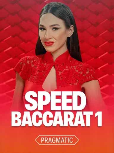 Speed Baccarat · Аркада Live Casino